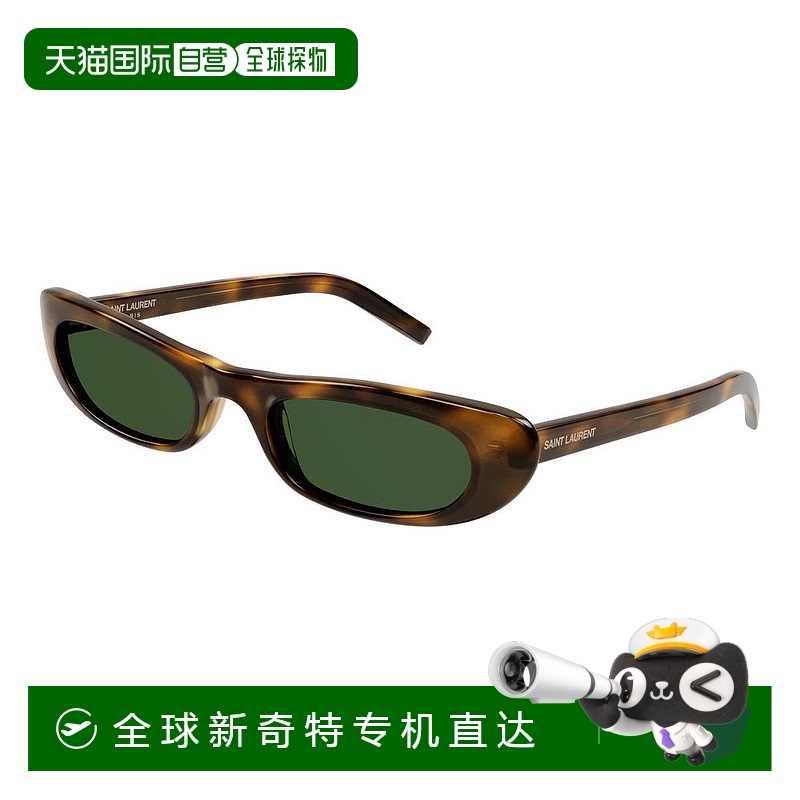 1h可退 香港直邮Saint Laurent 圣罗兰 女士 -sunglasses 太阳镜