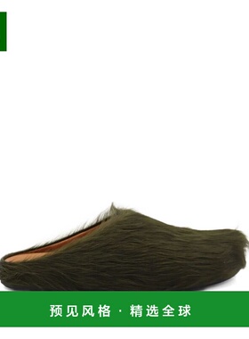 1h可退 香港直邮Marni 玛尼 男士 