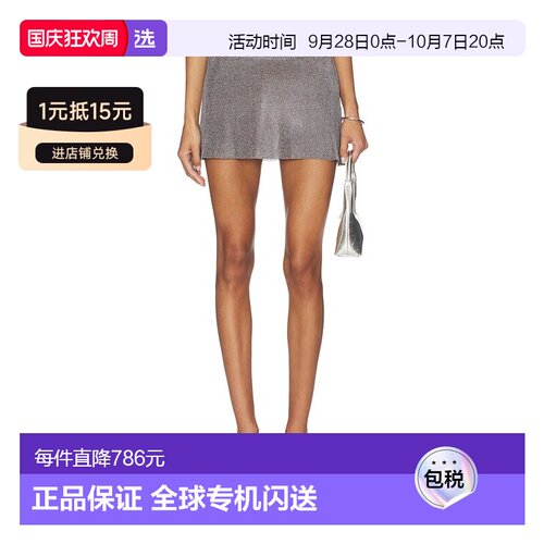 香港直邮DanielleGuizio/Jewels女士半身裙短裙a【付后1h可退】