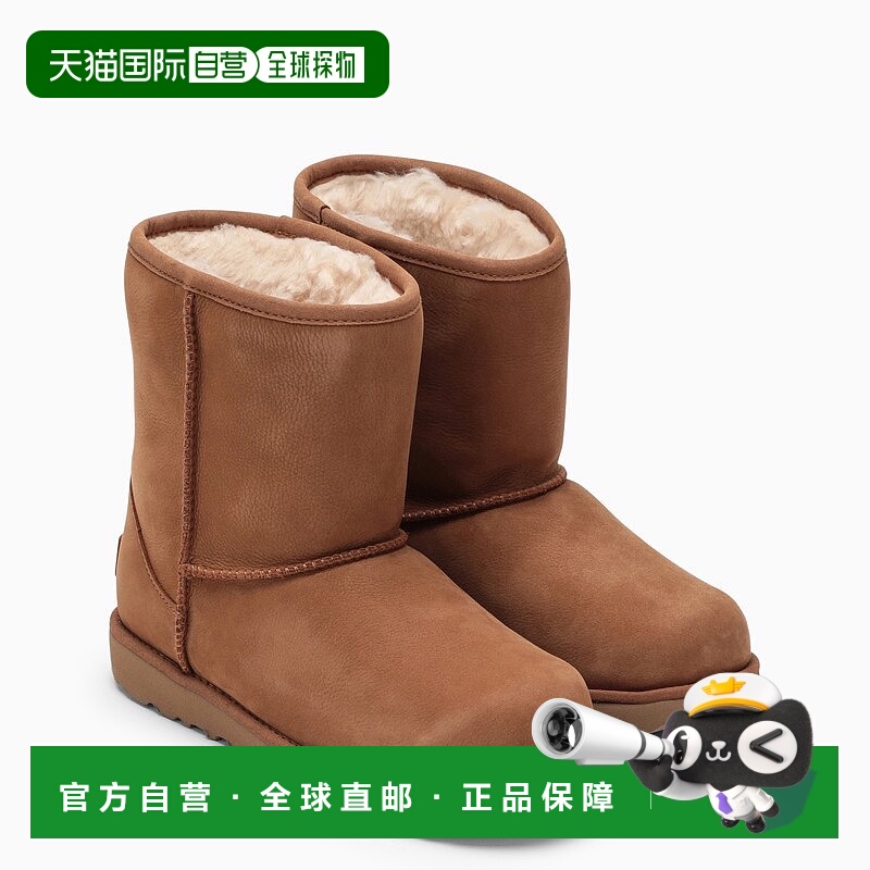 1h可退 香港直邮Ugg 男士 Weather 经典款低筒栗色靴子 1019646KS