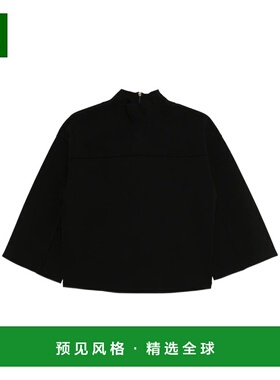 香港直邮JOSEPH 女士背心吊带 JF0095300010 SS2026 黑色