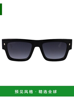 1h可退 香港直邮Dsquared2 二次方 女士 INJECTATE 黑色太阳眼镜