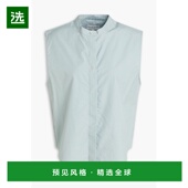 棉质府绸上衣 1h可退 HALEMIST 女士 Hale 香港直邮LOULOU STUDIO