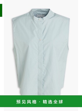 1h可退 香港直邮LOULOU STUDIO 女士 Hale 棉质府绸上衣 HALEMIST