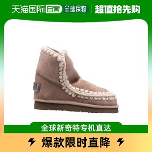 香港直邮Mou MUFW101050A 徽标靴子
