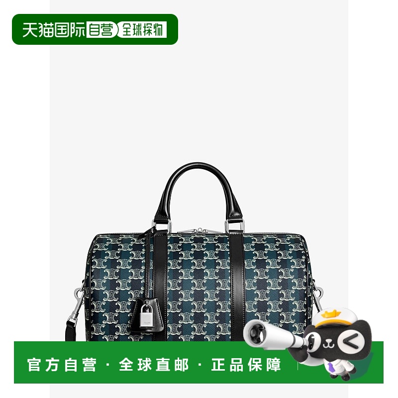 1h可退 香港直邮Celine 思琳 男士 Triomphe 波士顿大号帆布旅行