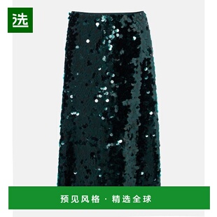 女士 舒适时尚 Lucite green绿色 珠片中长半身裙 香港直邮VINCE