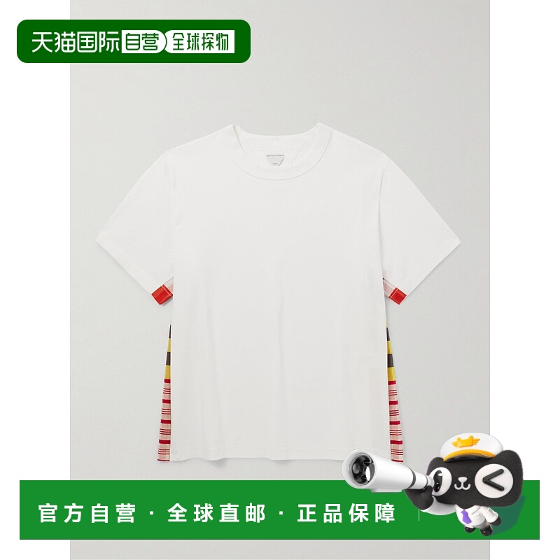 1h可退 香港直邮Bottega Veneta 葆蝶家 男士 短袖T恤 816352V4ZL