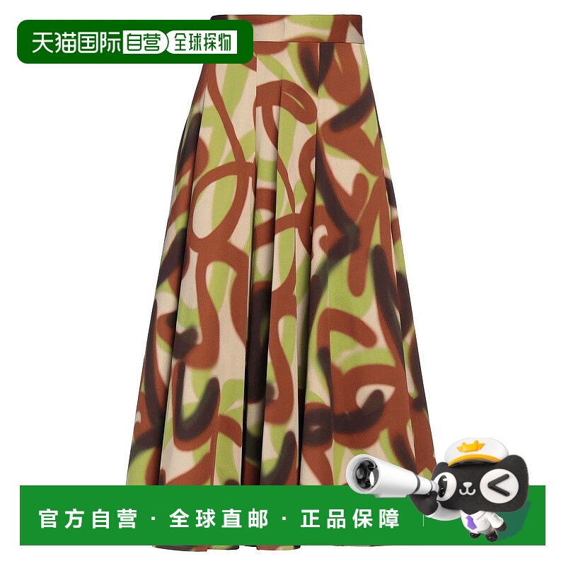 1h可退 香港直邮Dsquared2 二次方 女士 中长半身裙 beige米色 舒