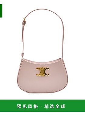 香港直邮Celine 徽标单肩包 115703BF4.斜挎包手提包