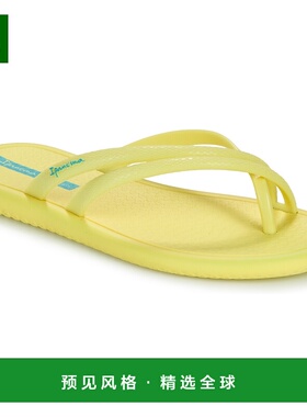 欧洲直邮Ipanema 依帕 MEU SOL RASTEIRA AD 女鞋人字拖鞋夹脚拖