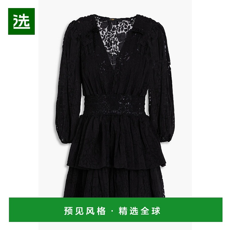 1h可退 香港直邮Maje 女士 devoré-chiffon 层叠迷你连衣裙 MFPC