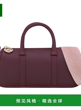 欧洲直邮LONGCHAMP (2025新品) Daylong S笔记本包斜挎包单肩包