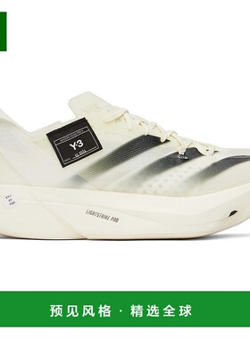 1h可退 香港直邮Y-3 男士 灰白色 Adios Pro 3.0 运动鞋 IH2887