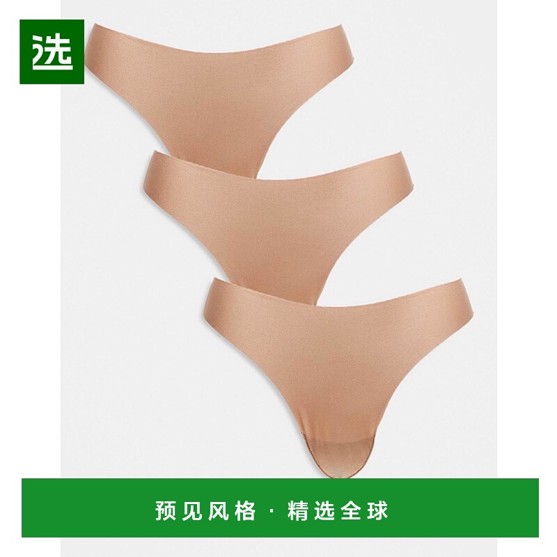 香港直邮ASOS 女士 no vpl 设计蕾丝丁字裤(三件套)(米黄色)