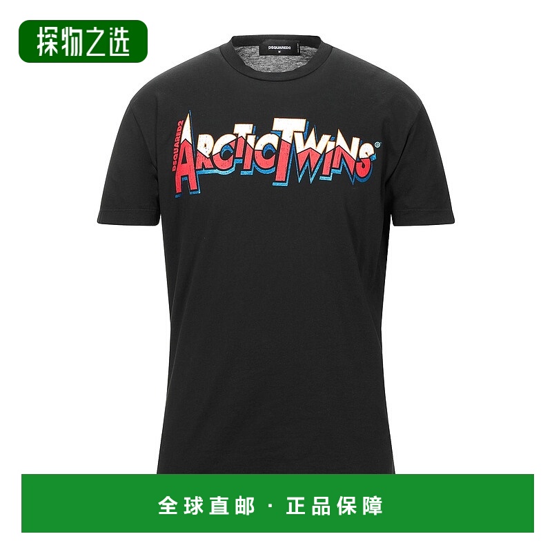 香港直邮Dsquared2 二次方 男士 T恤 black黑色 舒适时尚