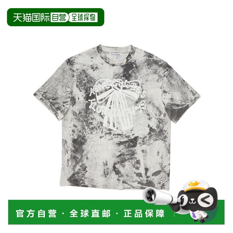 1h可退 欧洲直邮ACNE STUDIOS 男士T恤CL0298BM0