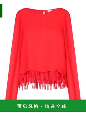 1h可退 香港直邮Patrizia Pepe 柏翠莎 佩佩 女士 上衣 red红色