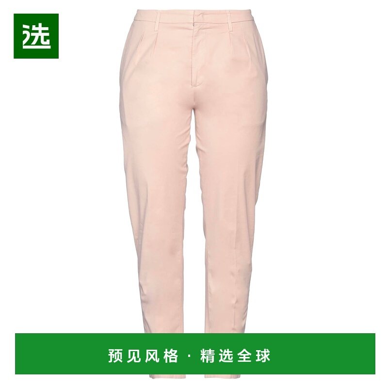 1h可退 香港直邮Dondup 女士 休闲长裤 pink粉色 舒适时尚,女装/女士精品,休闲裤,淘宝优惠券,粉丝福利购,淘宝优惠卷