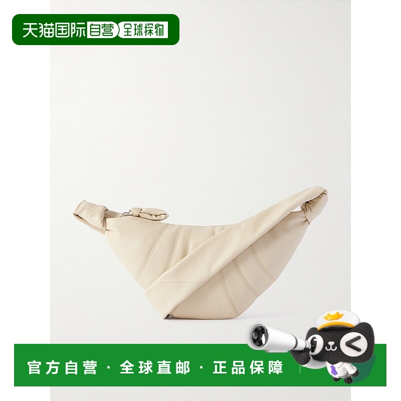 1h可退 香港直邮Lemaire 男士 牛角包形小号全粒面皮革邮差包 BG0