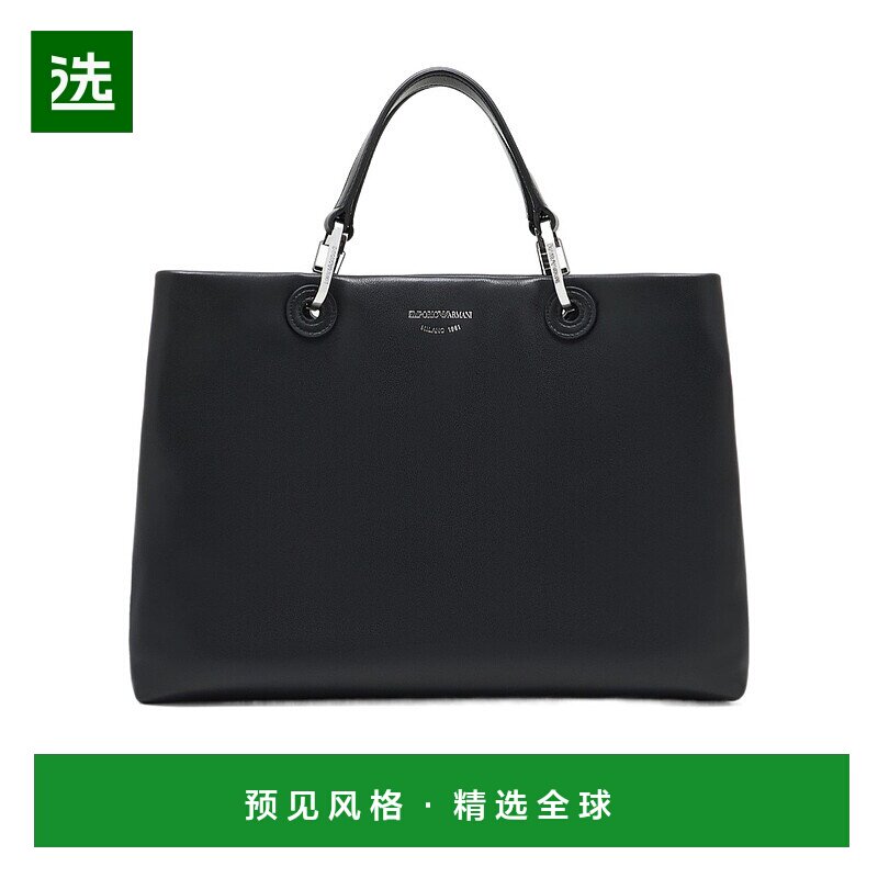 香港直邮Emporio Armani 中号 MyEA 单肩包 EW000360AF18673 - 实物图