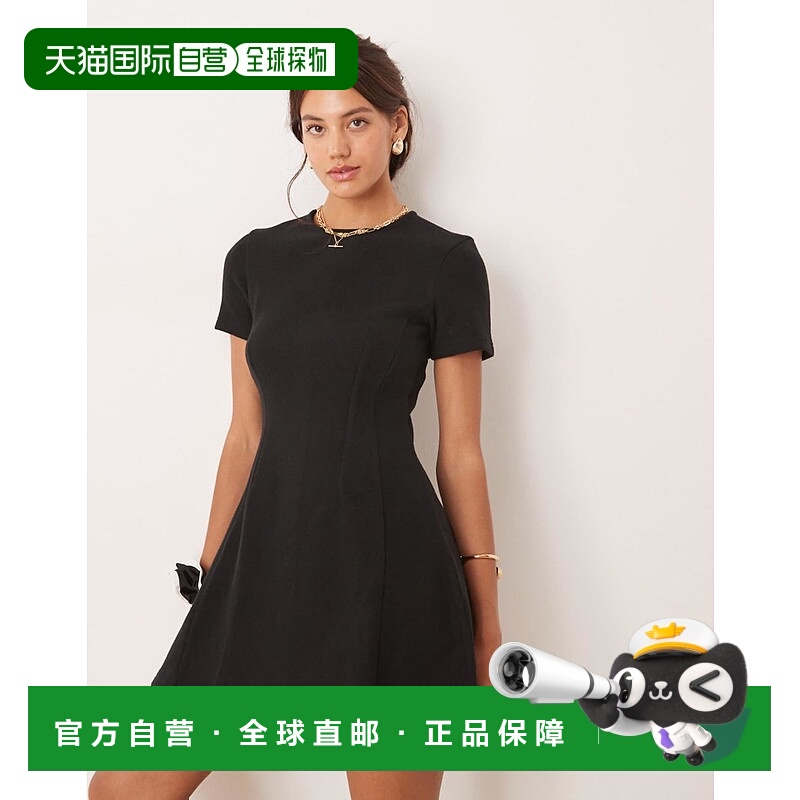 1h可退 香港直邮ASOS 女士 设计超柔软短袖修身宽摆迷你连衣裙(黑