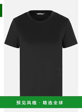 1h可退 香港直邮MaxMara 麦斯玛拉 女士 Nerina 棉质T恤 25119710