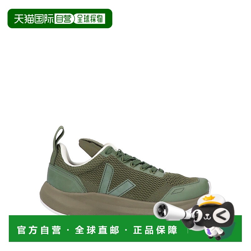 1h可退 香港直邮Veja 女士 运动鞋