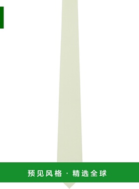 1h可退 香港直邮AURALEE 男士 绿色 Washed Finx 领带 A25ST07TNM