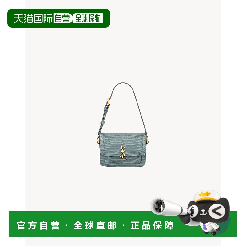 香港直邮Saint Laurent 翻盖手提包 828973EAA2N