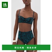 香港直邮ULLA 上衣 JOHNSON 1h可退 女士 Zahara 舒适时尚