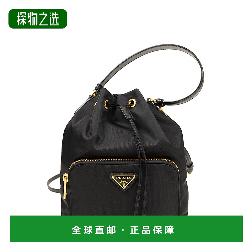 香港直邮Prada 普拉达 女士 Duet 水桶肩背包 1BH038VUOORV44