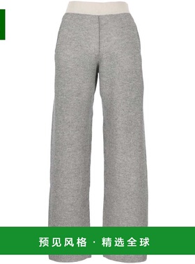 1h可退 香港直邮Lorena Antoniazzi 女士 裤子 A25114PM10A283421