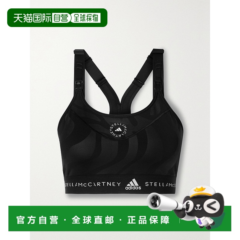 1h可退 香港直邮adidas 阿迪达斯 女士 运动上衣 HG1289black