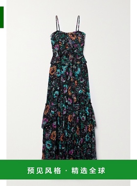 1h可退 香港直邮ULLA JOHNSON 女士 Colette fil coupé 荷叶边印