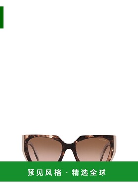 1h可退 香港直邮Prada 普拉达 女士 logo标识太阳镜 PR15WS