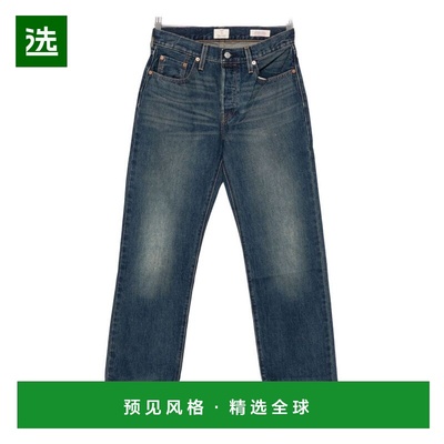 1h可退 香港直邮Levi'S 李维斯 女士 501 90年代休闲牛仔裤 A1959