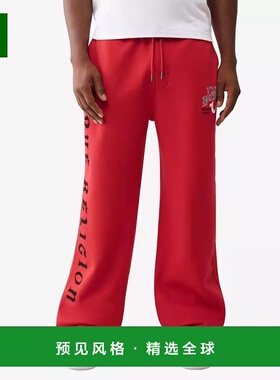 1h可退 【美国直邮】true religion 男士 运动裤