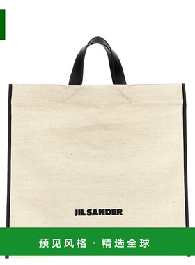 1h可退 欧洲直邮JIL SANDER 女士手提包J07WD0105P7060280托特包
