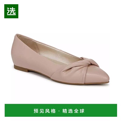 【美国直邮】lifestride 女士 时尚休闲鞋平底鞋经典正品休闲百搭