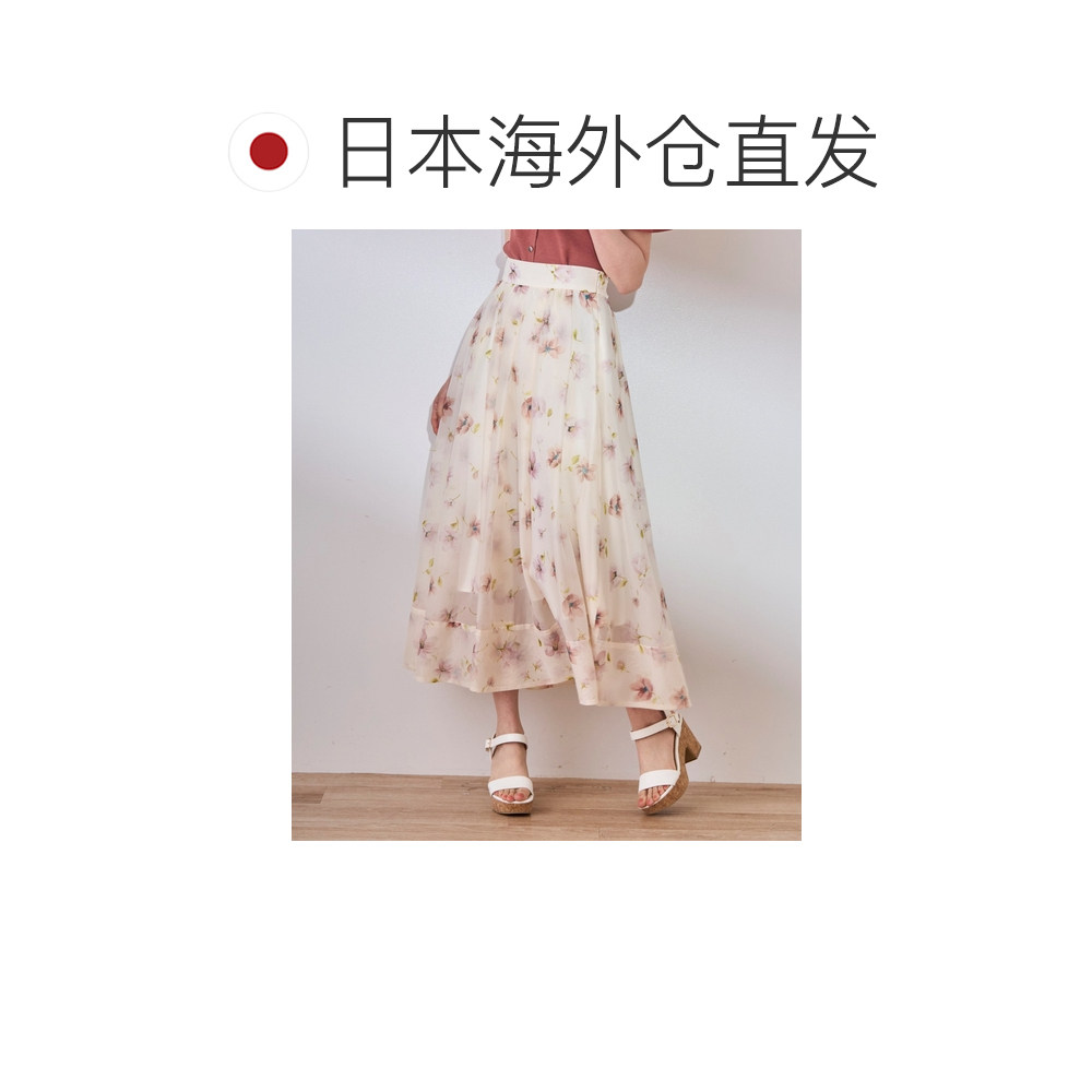 【日本直邮】31 Sons de mode　女士　长裙,女装/女士精品,半身裙,淘宝优惠券,粉丝福利购,淘宝优惠卷