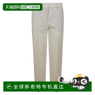 1h可退 欧洲直邮incotex 女士 休闲裤