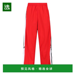 1h可退 香港直邮adidas 阿迪达斯 男士 红色裤子 KA0722BETSCABLA