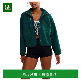 1h可退 【美国直邮】fp movement 女士 背心马甲