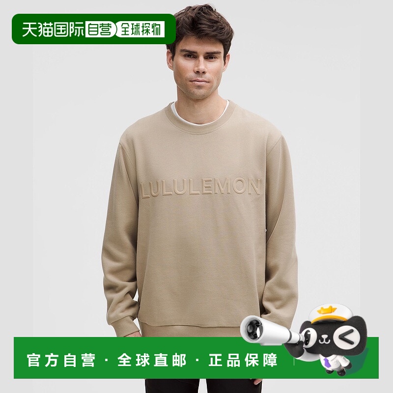 自营1h可退 欧洲直邮LULULEMON露露乐檬 Steady State 圆领卫衣