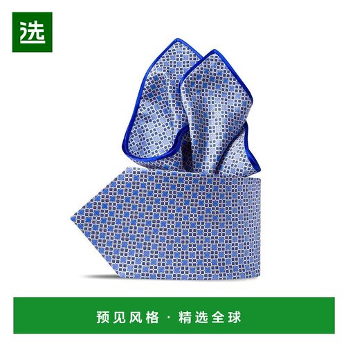 【美国直邮】stefano ricci/史蒂芬劳.尼治  领带