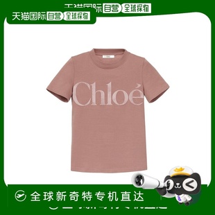 香港直邮Chloe 棉质针织T恤 CH24WJH03184短袖