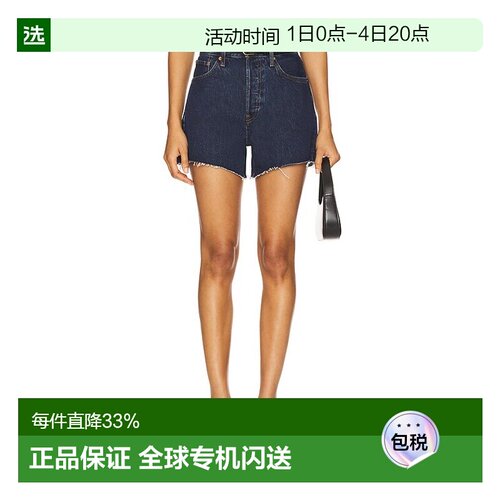 1h可退 香港直邮redone 女士 90s Slung 低腰短裤 14104W9LOSLG