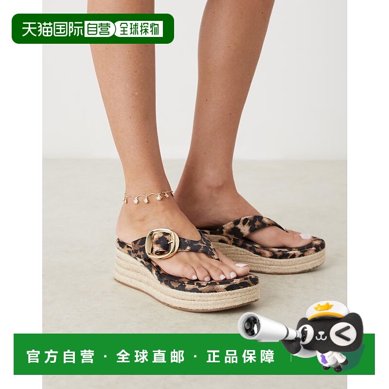 1h可退 香港直邮ASOS 女士 Toucan 设计搭扣鞋头夹趾豹纹坡跟鞋