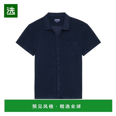 1h可退 香港直邮Vilebrequin 男士 HARC3Q02/390 衬衫 HARC3Q0239